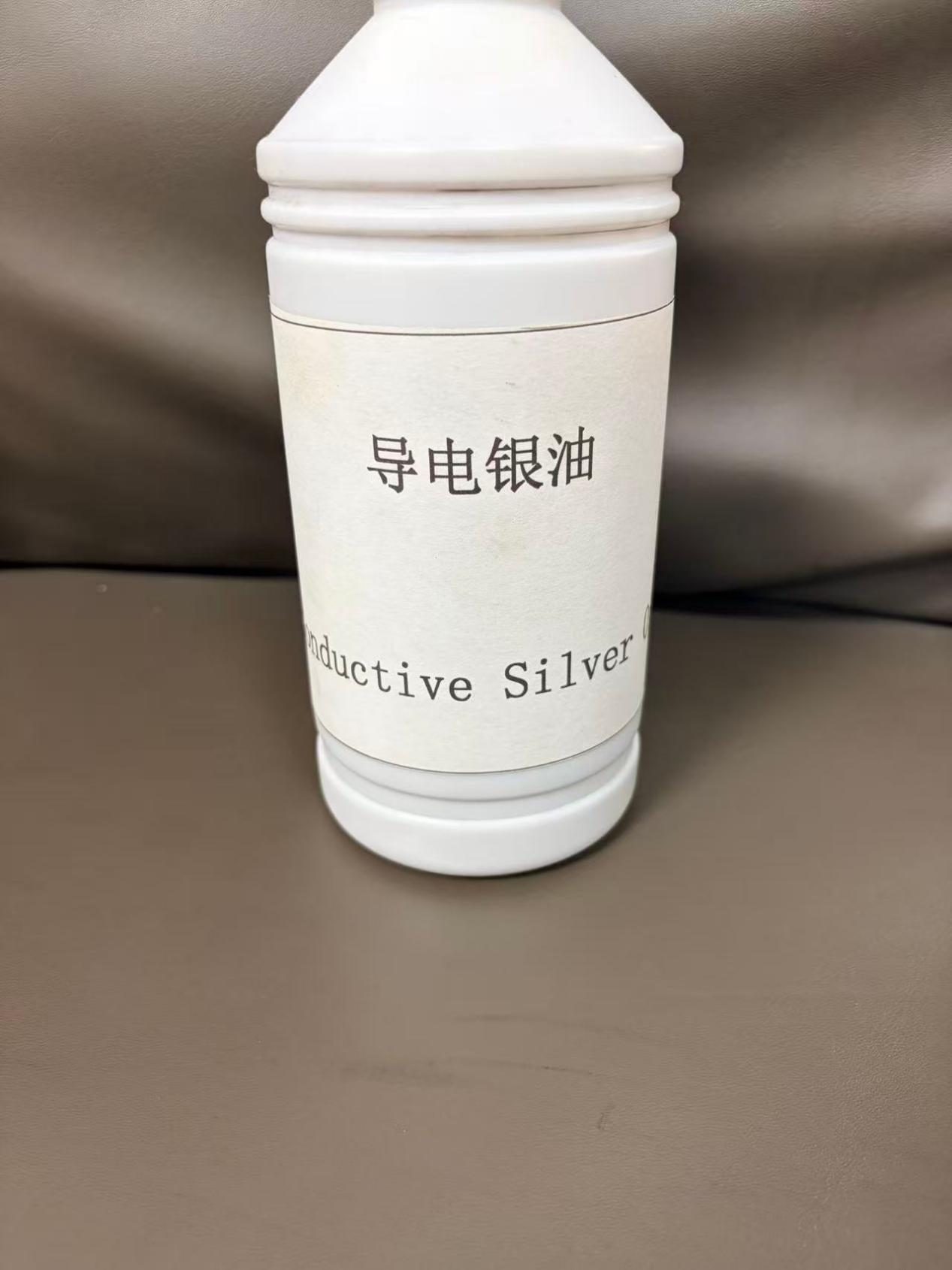 药剂制备