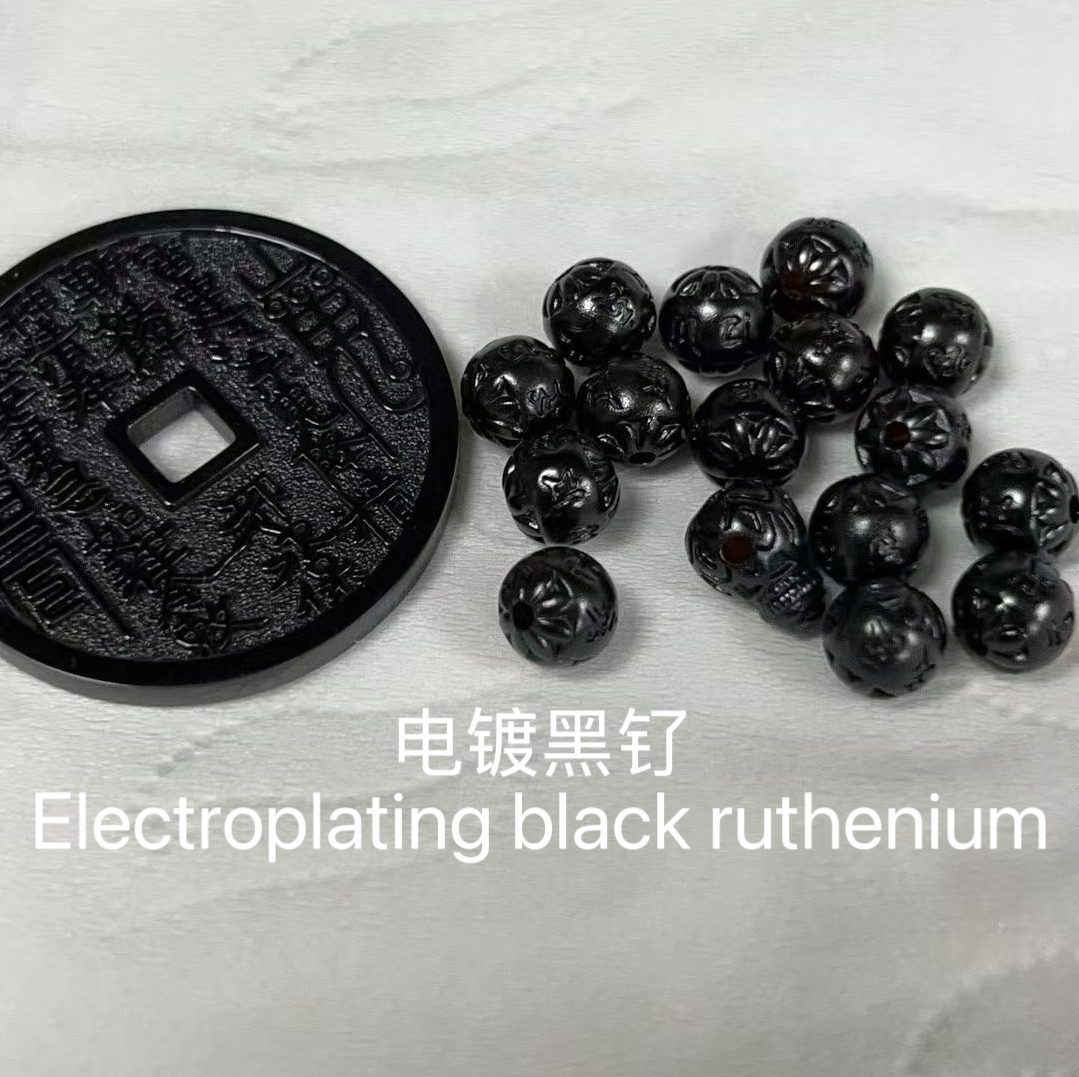 全套开缸体系
